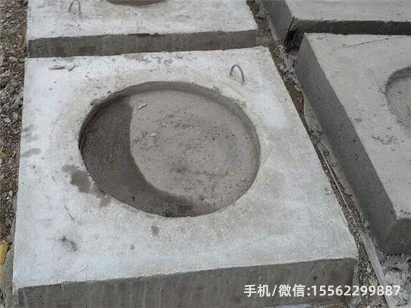 鼎湖1600×1600混凝土电杆底盘